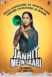 Janhit Mein Jaari 2022 Full Movie Download Free HD 720p