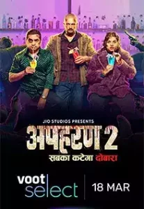 Apharan Season 2 Full HD Free Download 720p