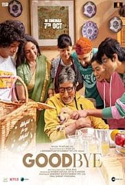 Goodbye 2022 Full Movie Download Free HD 720p