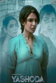 Yashoda 2022 Full Movie Download Free Camrip Yashoda 2022 Full Movie Download Free Camrip