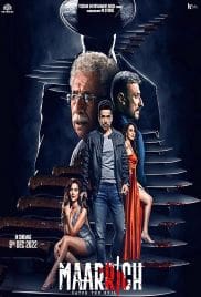 Maarrich 2022 Full Movie Download Free Camrip