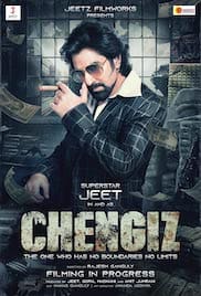 Chengiz 2023 Full Movie Download Free Camrip