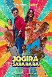 Jogira Sara Ra Ra 2023 Full Movie Download Free Camrip Jogira Sara Ra Ra 2023 Full Movie Download Free Camrip