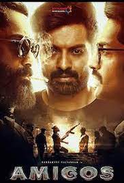 Amigos 2023 Full Movie Download Free HD 720p Dual Audio Amigos 2023 Full Movie Download Free HD 720p Dual Audio