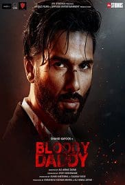 Bloody Daddy 2023 Full Movie Download Free HD 720p Bloody Daddy 2023 Full Movie Download Free HD 720p