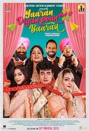 Yaaran Diyan Poun Baaran 2023 Full Movie Download Free HD 720p Yaaran Diyan Poun Baaran 2023 Full Movie Download Free HD 720p