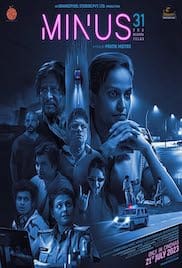 Minus 31 The Nagpur Files 2023 Full Movie Download Free HD 720p Minus 31 The Nagpur Files 2023 Full Movie Download Free HD 720p