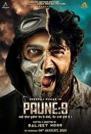 Paune 9 2023 Full Movie Download Free Camrip Paune 9 2023 Full Movie Download Free Camrip