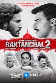 Raktanchal Season 2 Full HD Free Download 720p Raktanchal Season 2 Full HD Free Download 720p