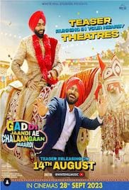 Gaddi Jaandi Ae Chalaangaan Maardi 2023 Full Movie Download Free HD 720p Gaddi Jaandi Ae Chalaangaan Maardi 2023 Full Movie Download Free HD 720p