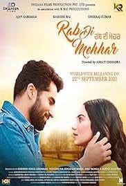 Rab di Mehhar 2023 Full Movie Download Free Camrip