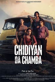 Chidiyan Da Chamba 2023 Full Movie Download Free Camrip