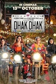 Dhak Dhak 2023 Full Movie Download Free HD 720p