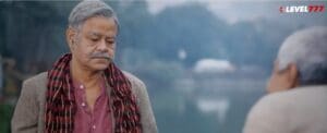 Guthlee Ladoo 2023 Full Movie Download Free Camrip