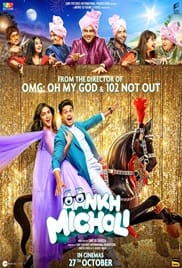 Aankh Micholi 2023 Full Movie Download Free HD 720p Aankh Micholi 2023 Full Movie Download Free HD 720p