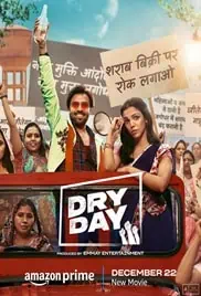 Dry Day 2023 Full Movie Download Free HD 720p Dry Day 2023 Full Movie Download Free HD 720p