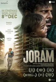 Joram 2023 Full Movie Download Free Camrip Joram 2023 Full Movie Download Free Camrip