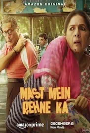 Mast Mein Rehne Ka 2023 Full Movie Download Free HD 720p Mast Mein Rehne Ka 2023 Full Movie Download Free HD 720p