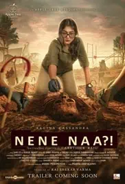 Nene Naa 2023 Full Movie Download Free HD 720p Nene Naa 2023 Full Movie Download Free HD 720p