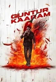 Guntur Kaaram 2024 Full Movie Download Free HD 720p Hindi Telugu
