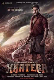 Kaatera 2023 Full Movie Download Free Camrip Hindi