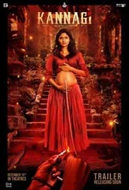 Kannagi 2023 Full Movie Download Free HD 720p Kannagi 2023 Full Movie Download Free HD 720p