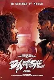 Dange 2024 Full Movie Download Free HD 720p Dange 2024 Full Movie Download Free HD 720p