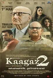 Kaagaz 2 2024 Full Movie Download Free HD 720p