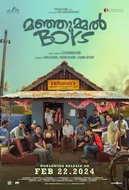Manjummel Boys 2024 Full Movie Download Free HD 720p