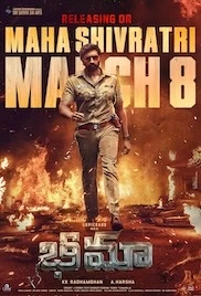 Bhimaa 2024 Full Movie Download Free HD 720p Hindi Telugu Bhimaa 2024 Full Movie Download Free HD 720p Hindi Telugu