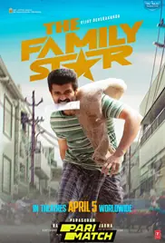 Family Star 2024 Full Movie Download Free Camrip Telugu Family Star 2024 Full Movie Download Free Camrip Telugu