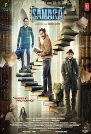 Samara 2023 Full Movie Download Free HD 720p Hindi Tamil Samara 2023 Full Movie Download Free HD 720p Hindi Tamil