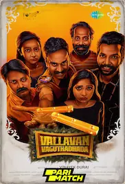 Vallavan Vaguthadhada 2024 Full Movie Download Free Camrip Tamil Vallavan Vaguthadhada 2024 Full Movie Download Free Camrip Tamil