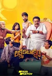Laxmi Kataksham 2024 Full Movie Download Free Camrip Telugu Laxmi Kataksham 2024 Full Movie Download Free Camrip Telugu