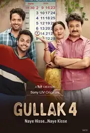 Gullak Season 4 Full HD Free Download 720p Gullak Season 4 Full HD Free Download 720p