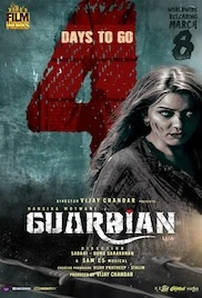 Guardian 2024 Full Movie Download Free HD 720p Hindi Tamil Guardian 2024 Full Movie Download Free HD 720p Hindi Tamil