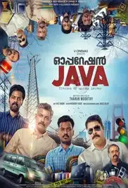Operation Java 2021 Full Movie Download Free HD 720p Hindi + Malayalam