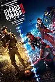 Gyaarah Gyaarah Season 1 Full HD Free Download 720p Gyaarah Gyaarah Season 1 Full HD Free Download 720p