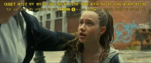 My Spy The Eternal City 2024 Full Movie Download Free HD 720p Dual Audio