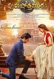 Purushothamudu 2024 Full Movie Download Free Camrip Telugu