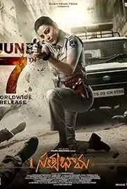 Satyabhama 2024 Full Movie Download Free HD Satyabhama 2024 Full Movie Download Free HD