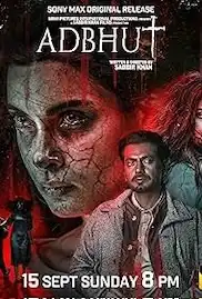 Adbhut 2024 Full Movie Download Free HD HDTV Adbhut 2024 Full Movie Download Free HD HDTV