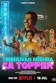 Tribhuvan Mishra CA Topper Season 1 Full HD Free Download 720p Tribhuvan Mishra CA Topper Season 1 Full HD Free Download 720p
