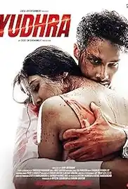 Yudhra 2024 Full Movie Download Free Camrip V2 Yudhra 2024 Full Movie Download Free Camrip V2