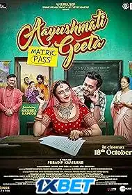Aayushmati Geeta Matric Pass 2024 Full Movie Download Free Camrip Aayushmati Geeta Matric Pass 2024 Full Movie Download Free Camrip