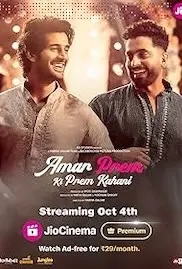 Amar Prem Ki Prem Kahani 2024 Full Movie Download Free HD WEB-DL