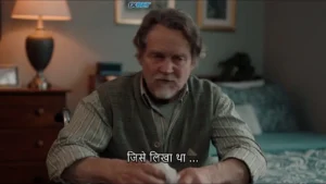 The Cases of Mystery Lane Death Is Listening 2024 Full Movie Download Free HD Dual Audio