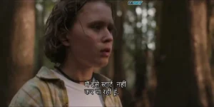Caddo Lake 2024 Full Movie Download Free HD Web-DL 720p