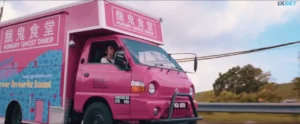 Hungry Ghost Diner 2023 Full Movie Download Free HD Web-DL Hindi