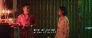Hungry Ghost Diner 2023 Full Movie Download Free HD Web-DL Hindi